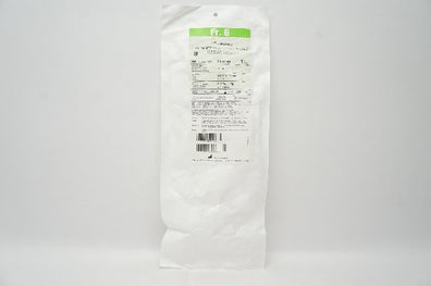 Terumo 70-6160 Pinnacle Precision Access System 6Fr x 10cm